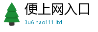 777788888888管家婆所香港资料免费长期公开